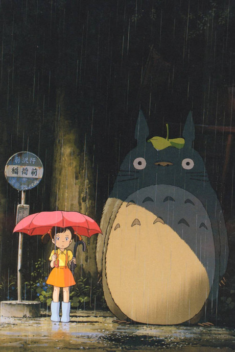Hàng Xóm Của Tôi Là Totoro