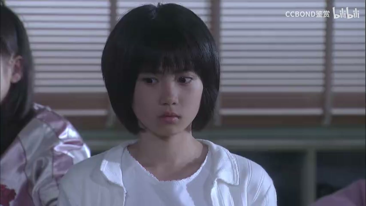 Nữ Hoàng Lớp Học
